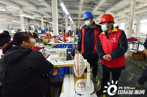 皖美鄉(xiāng)村起點站 電力助脫貧，信息服務(wù)惠民生